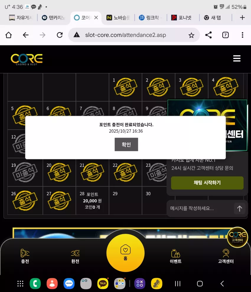 bec7886d9a61d97feed05b64a6df5851_1761550690_0487.webp