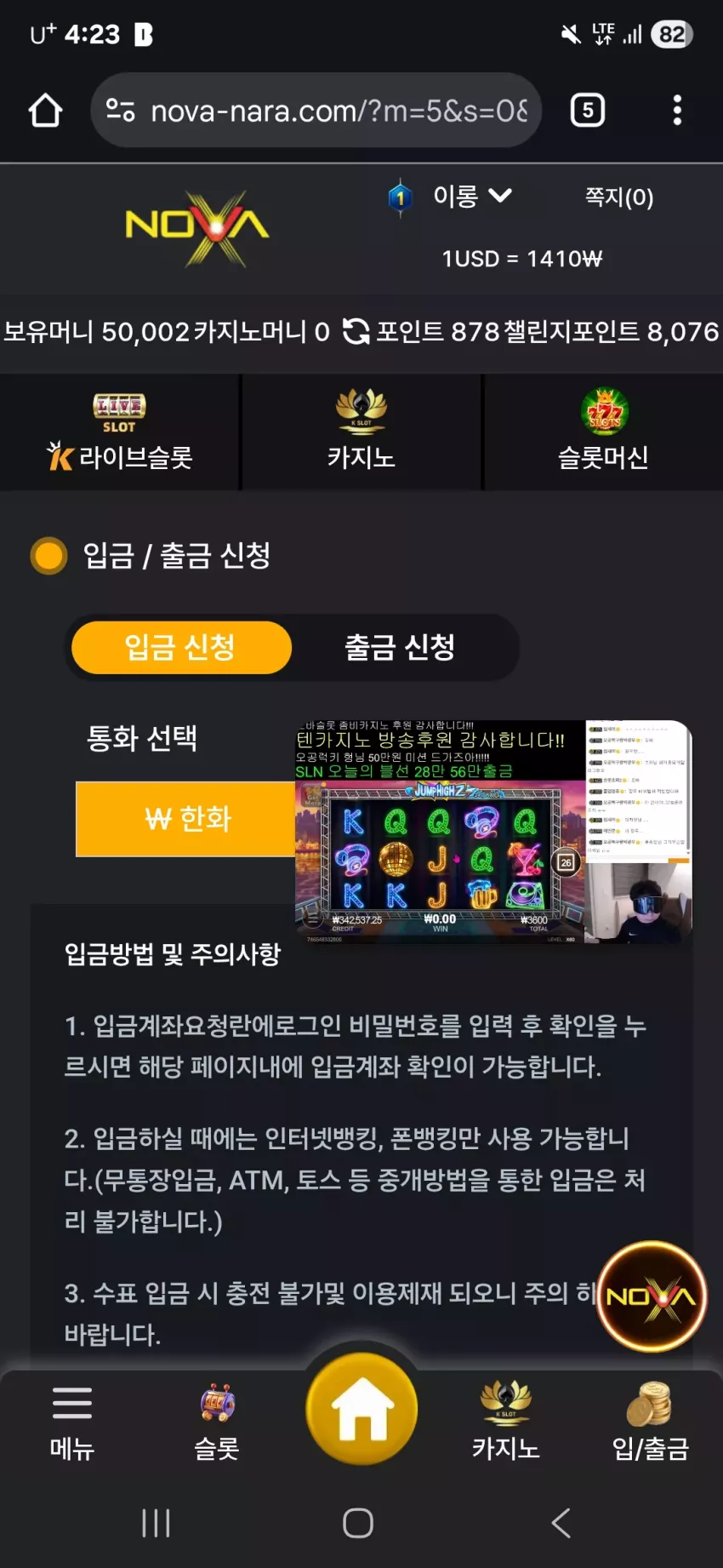 c1e1e3ed5d95e8e7781131409fc6550d_1760556274_2399.webp