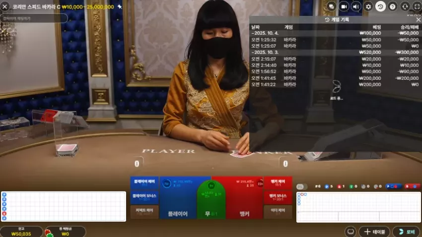 c612a1b7ef74b4f2cc1f0f56d7e92111_1759678433_1446.webp