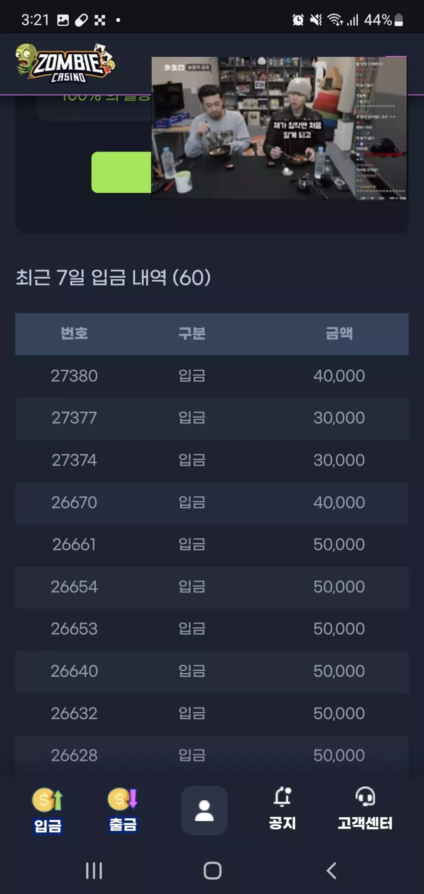 cbda61e9195f8dc29da470a77c0640b4_1761157292_7485.webp