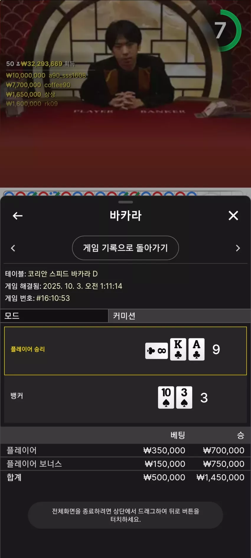 d460d544a49ea4b63a5abaa975562f25_1759421939_2412.webp