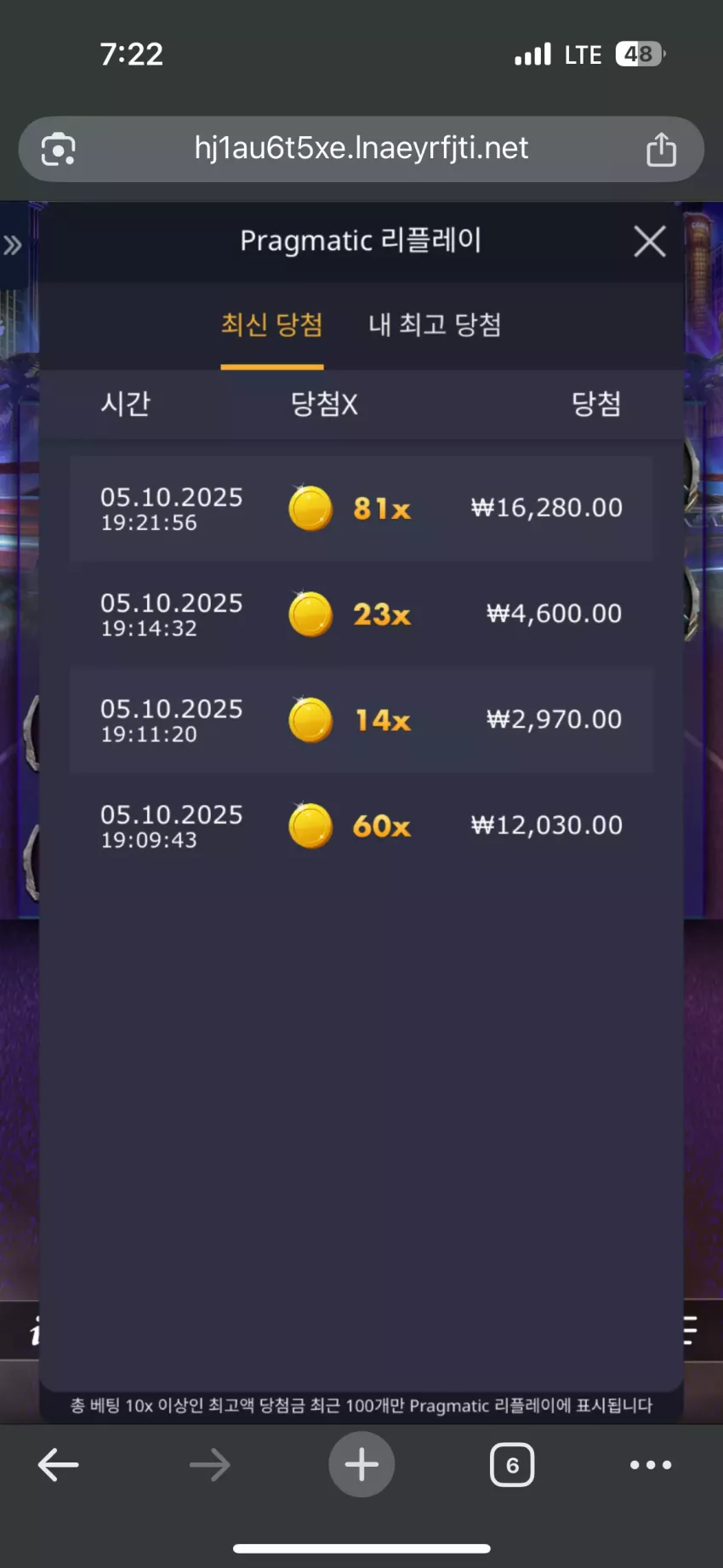 d709a534f0b6d324ed3a9d06f5e91fae_1759660130_5279.webp