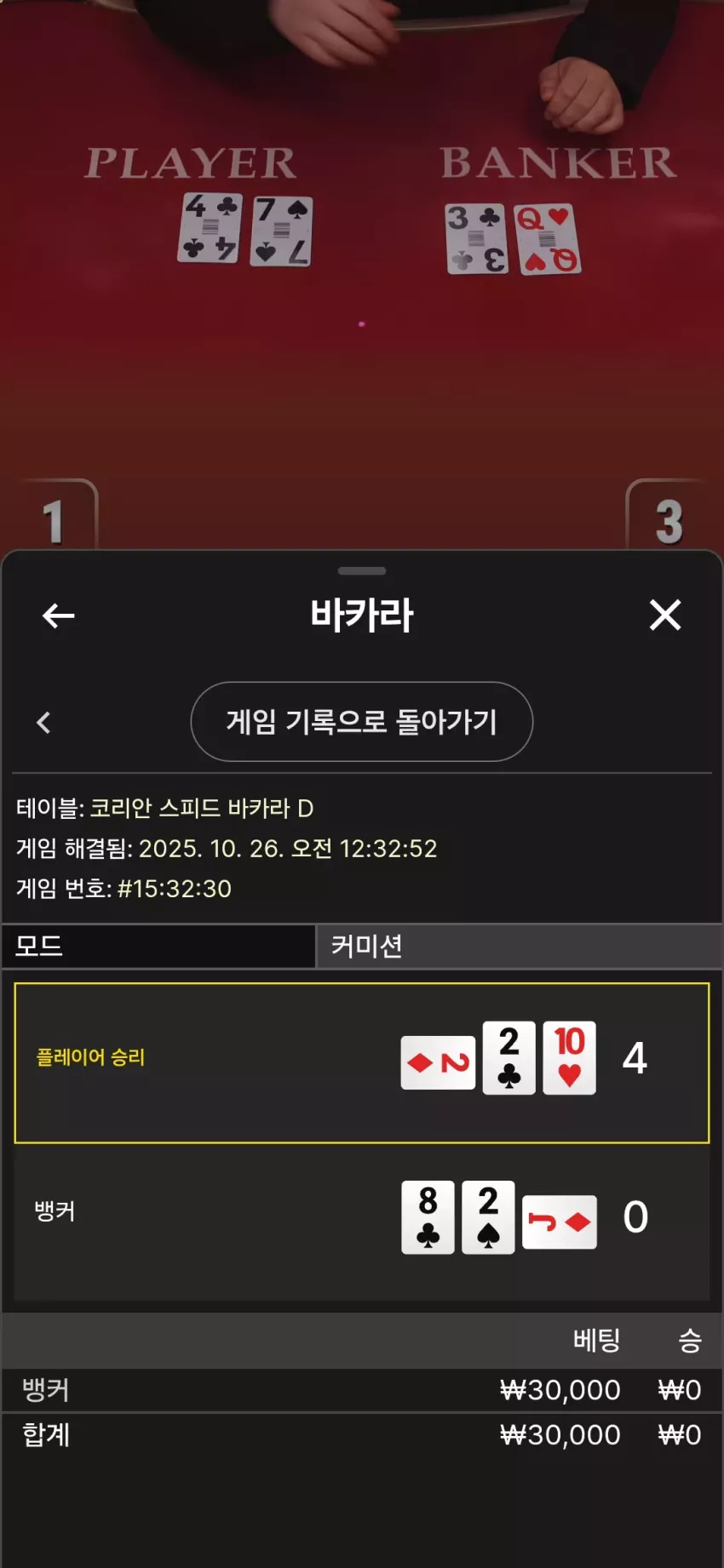 d816c39bc6855fcae84f5cdd35f97f20_1761406603_2004.webp