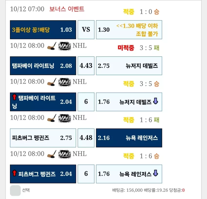 da2b143df036e555fc557d295f8b7c4a_1760264893_0078.webp