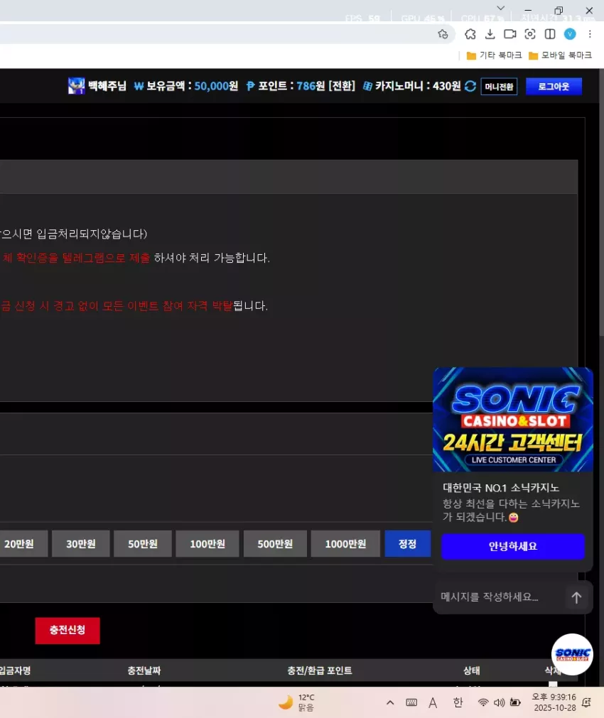 ddb4162566b7accce1b286711910f6cb_1761655174_7871.webp