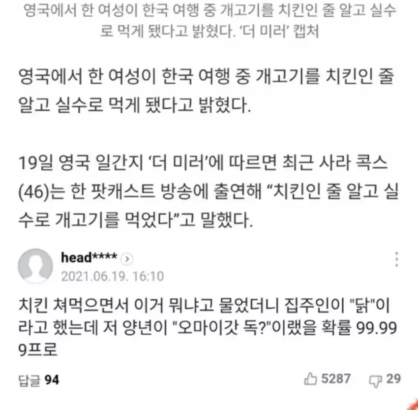 e1384e79033e4a5baa3297294a76a0b2_1759982445_8611.webp