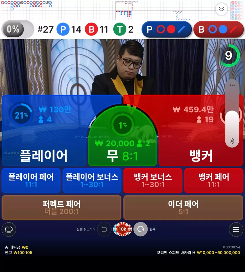 e60cbafd29f0d44de5418c46ee789787_1760931858_2897.webp