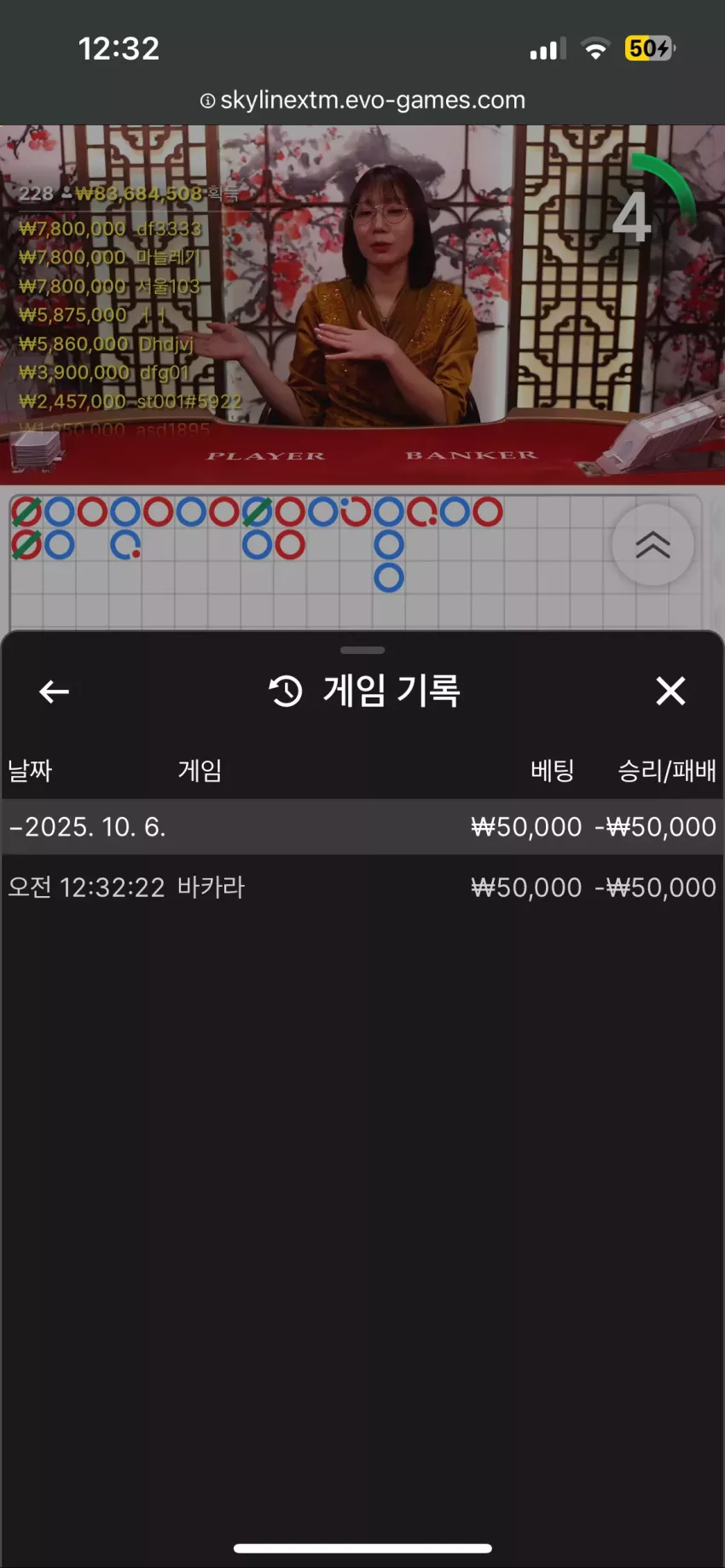ee09d46fb340735652602ff21789b404_1759678475_038.webp