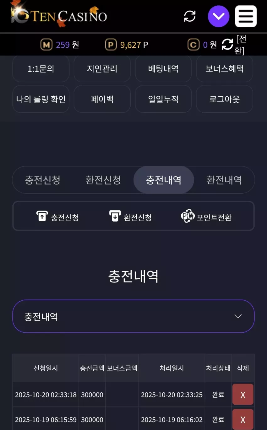 eeaefbb601543f05d9226f00e0f49fac_1760963013_4101.webp