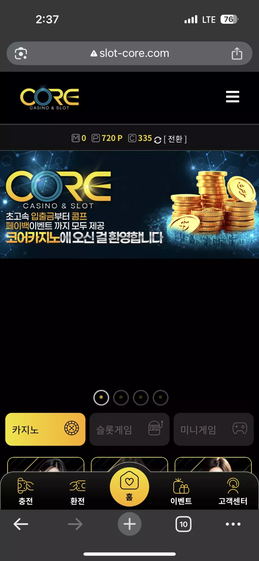 eeee4414c12377aaa67d706625a2b15f_1761759510_4702.webp