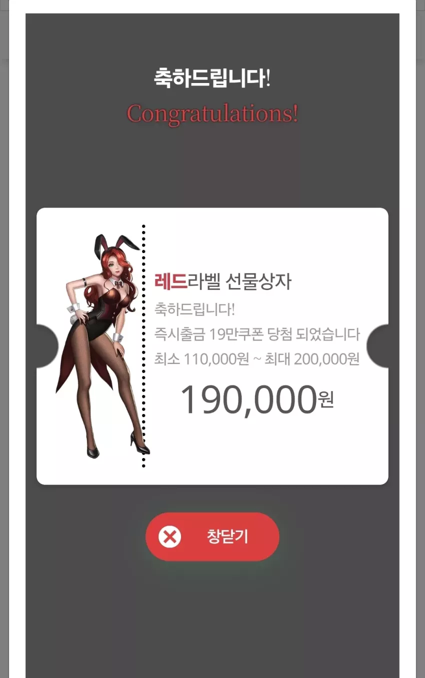 eefd5f9cd3d135143598db8cfd307f70_1761467831_767.webp