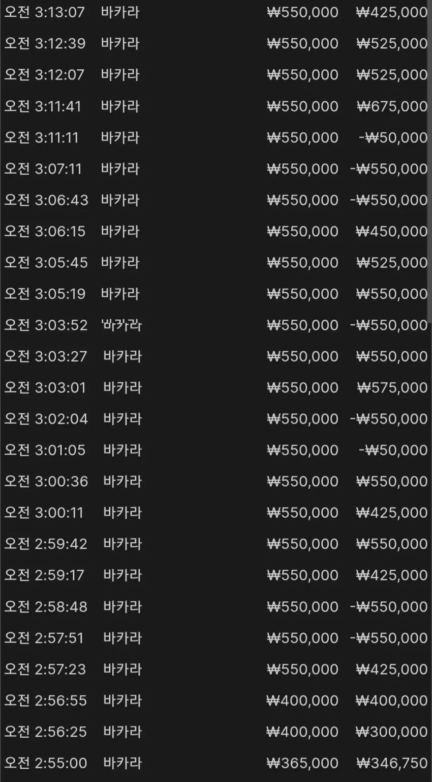 f76918f19cfbd2e0319359603e77b58b_1759342935_8176.webp
