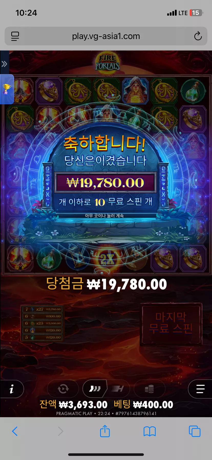 030ef6720bed1c99ae318eda1301396a_1764509276_1022.webp