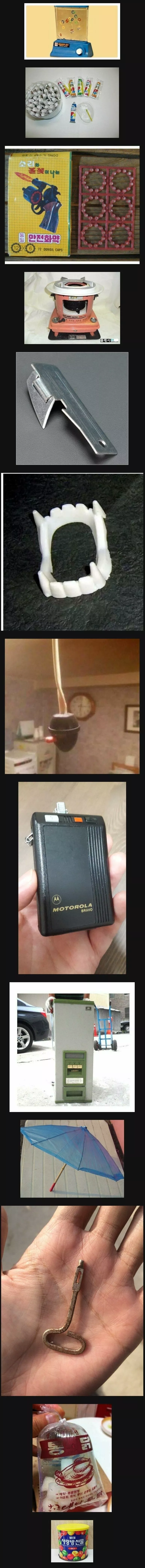 117857358714e1c92594f58bc986efa5_1762741117_0978.webp