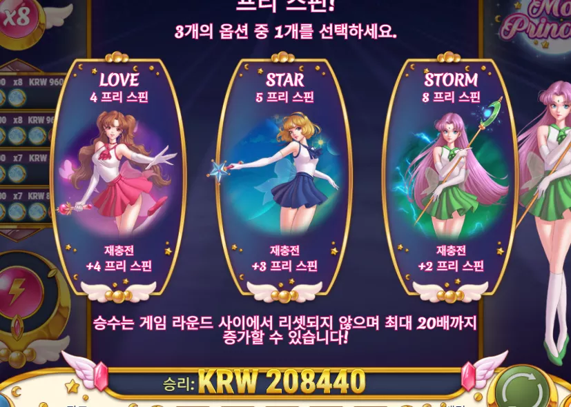 1a3df2d100f126d0ac8a5ef2bb5cce1e_1764284210_6631.webp