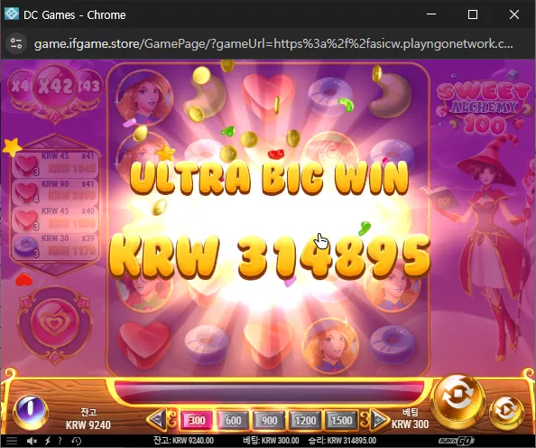 33542255b9502324e01a7e30066b1c2d_1764211430_3727.webp