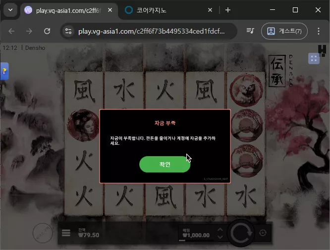 33542255b9502324e01a7e30066b1c2d_1764213152_8233.webp