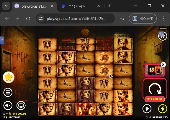 33542255b9502324e01a7e30066b1c2d_1764293672_8047.webp