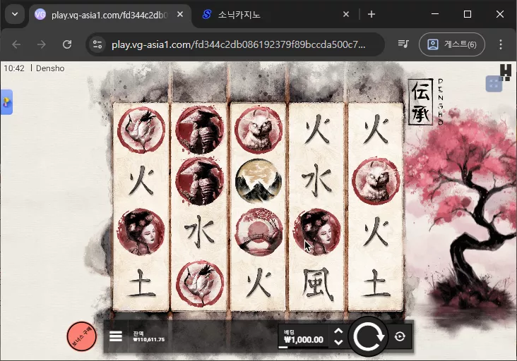 33542255b9502324e01a7e30066b1c2d_1764380600_3438.webp