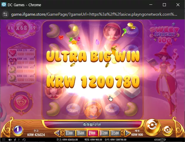 33542255b9502324e01a7e30066b1c2d_1764393176_3537.webp