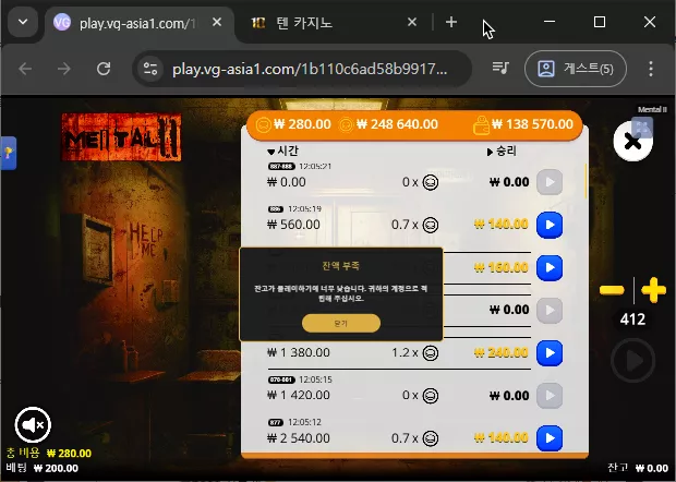 33542255b9502324e01a7e30066b1c2d_1764471933_7984.webp