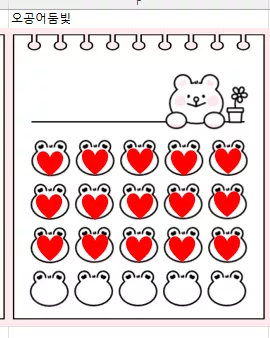 496f400c5d819d27b20a228105f44451_1763829121_585.webp