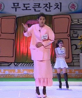 52beb81211f163720d9c06642762685a_1764239584_7024.gif