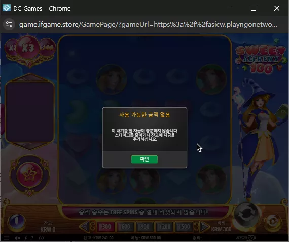 5e826b843851b2672a8a52e8d855d5b5_1762405188_3541.webp