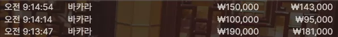 6bdda353bee3f2de642a1529eb3c0c53_1763079900_6569.webp