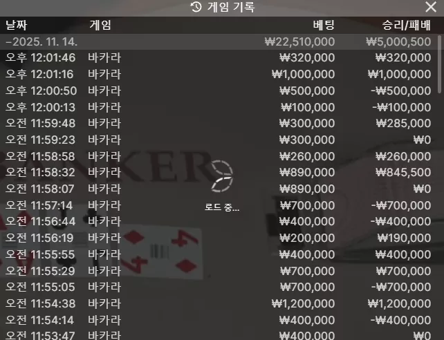 6e481e6fb704a8414f537a18d7819f92_1763089588_3217.webp