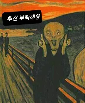 76e96f71696236dfa5fd5c8fb2c54d24_1763026592_5621.webp 76e96f71696236dfa5fd5c8fb2c54d24_1763026592_5621.webp