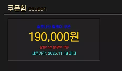 8d1a012af5cdb9c83682acf900a53d1a_1763206974_291.webp