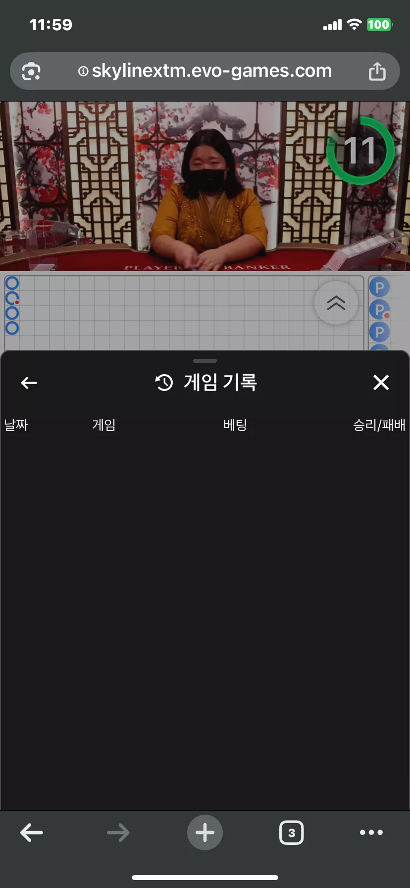 98416a1f86155e09b81c93ff64ee1c72_1762484478_3481.webp