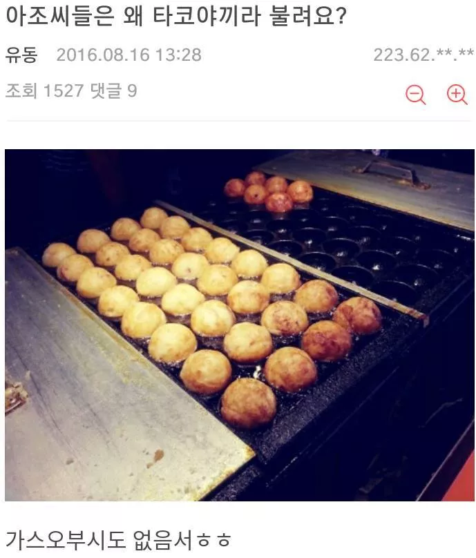 98416a1f86155e09b81c93ff64ee1c72_1762485470_9747.webp