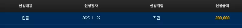 9a7d830a29e2c8efbf553d2ffb44c1e4_1764192137_2669.webp