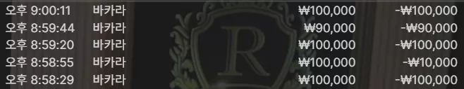 9e0ff8f659849650b2c386251e051c67_1763899370_1943.webp