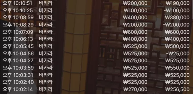 9e0ff8f659849650b2c386251e051c67_1763903635_6363.webp