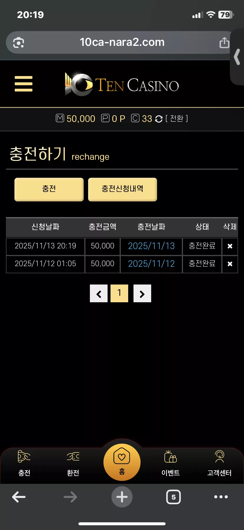 9e9b27a7002a4fe9c0f1ea443151aae6_1763032816_5346.webp
