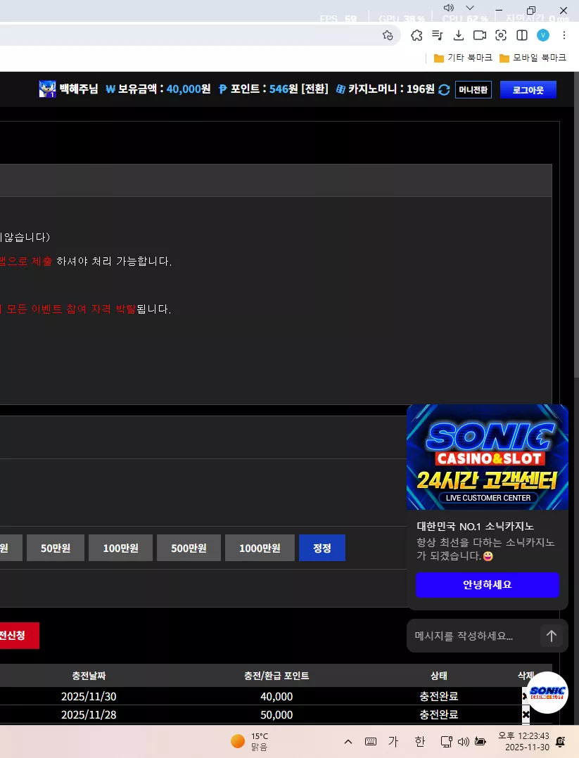 9fe5832f34d52963d85c42b7345a943e_1764473031_0193.webp