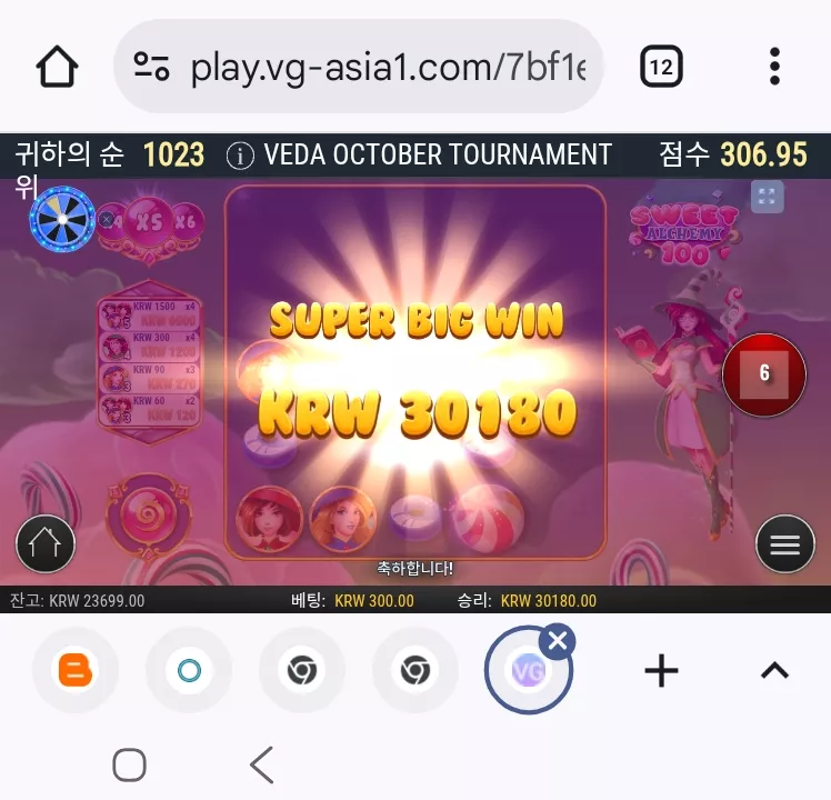 aad9f4221210cc389f9be9430fcb2018_1761925181_2826.webp