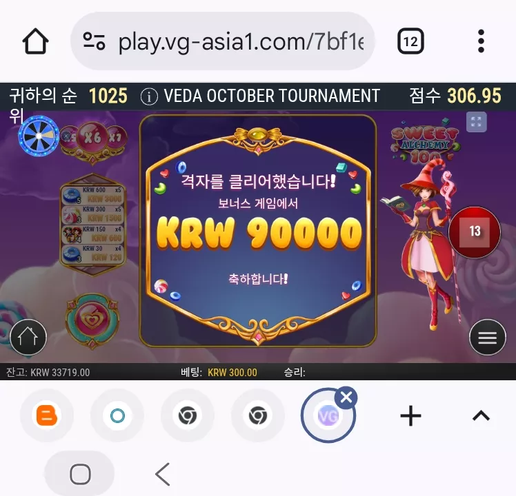 aad9f4221210cc389f9be9430fcb2018_1761925181_6841.webp