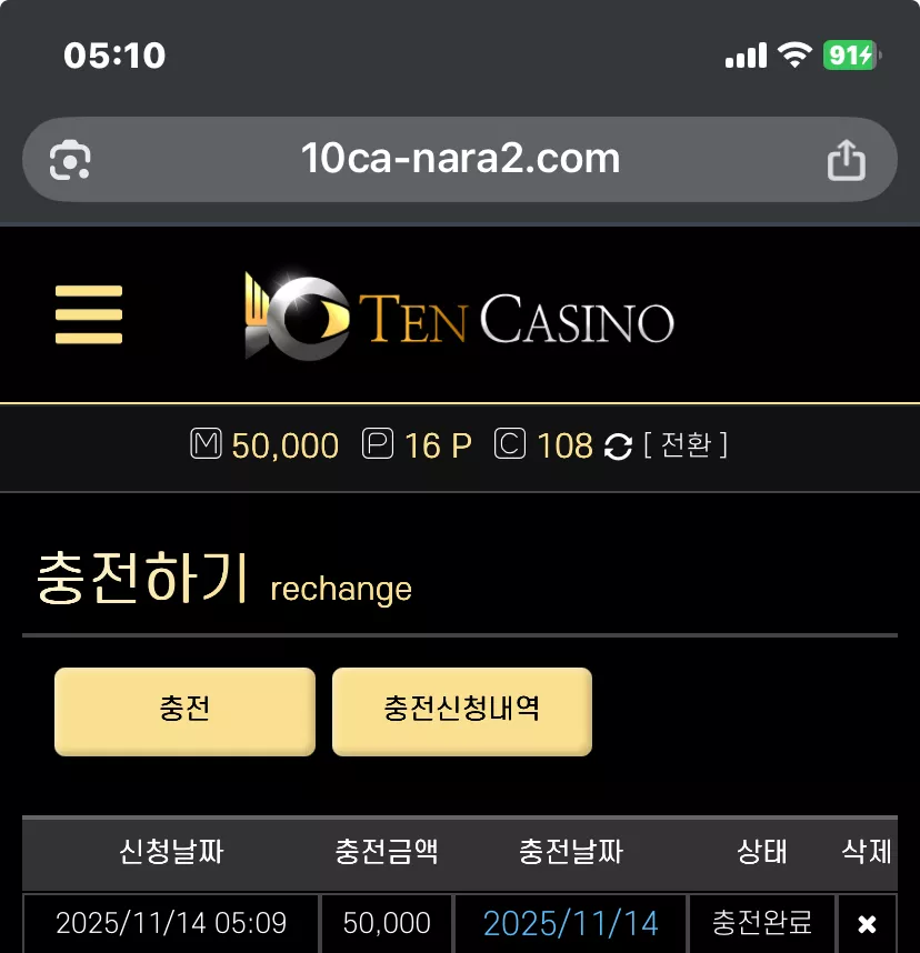 b2ce8798f1c1e593d6ce1265163c3401_1763064642_3519.webp