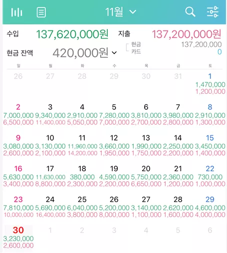 c70efc58003510b669ba6e746249df3e_1764510927_4742.webp c70efc58003510b669ba6e746249df3e_1764510927_4742.webp