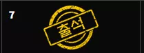 c8e2327965d9d33c488d7cc3828a26b6_1762446701_03.webp