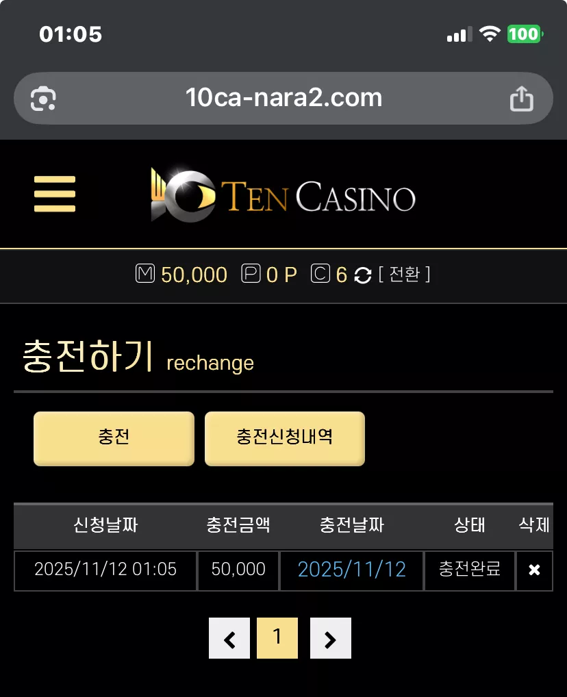 cba24b30fc02e4bf43a876a3dfccf6db_1762877212_8689.webp cba24b30fc02e4bf43a876a3dfccf6db_1762877212_8689.webp
