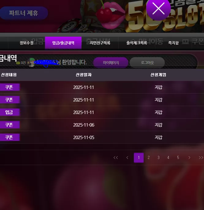 e05aac69a4012b2c79e19735e8b92274_1762860599_9336.webp