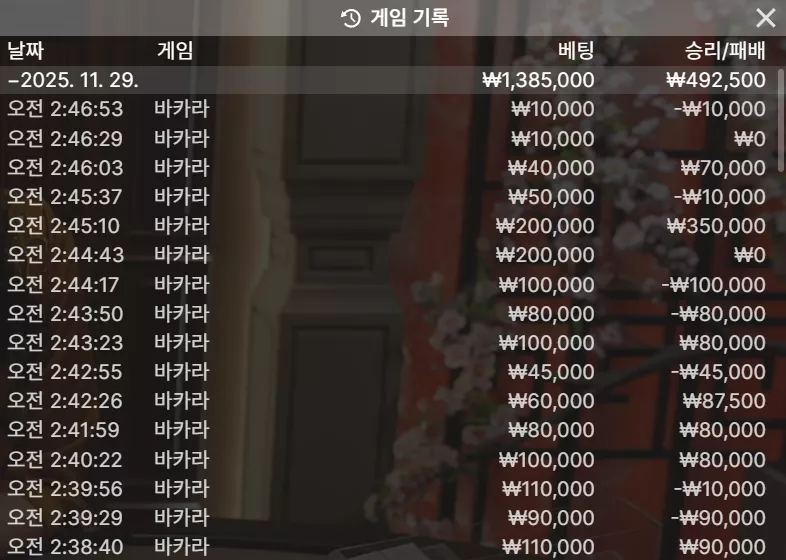 e18edd68f980613ecd08a3b5081e9cb7_1764352087_3642.webp