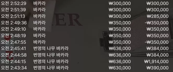 e85ad16fc4bee95148f4eed89b13c0f6_1762280533_6769.webp