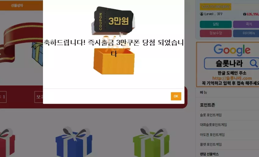 0380f76aa169a8371b087a6c48c6425c_1764209159_9953.webp