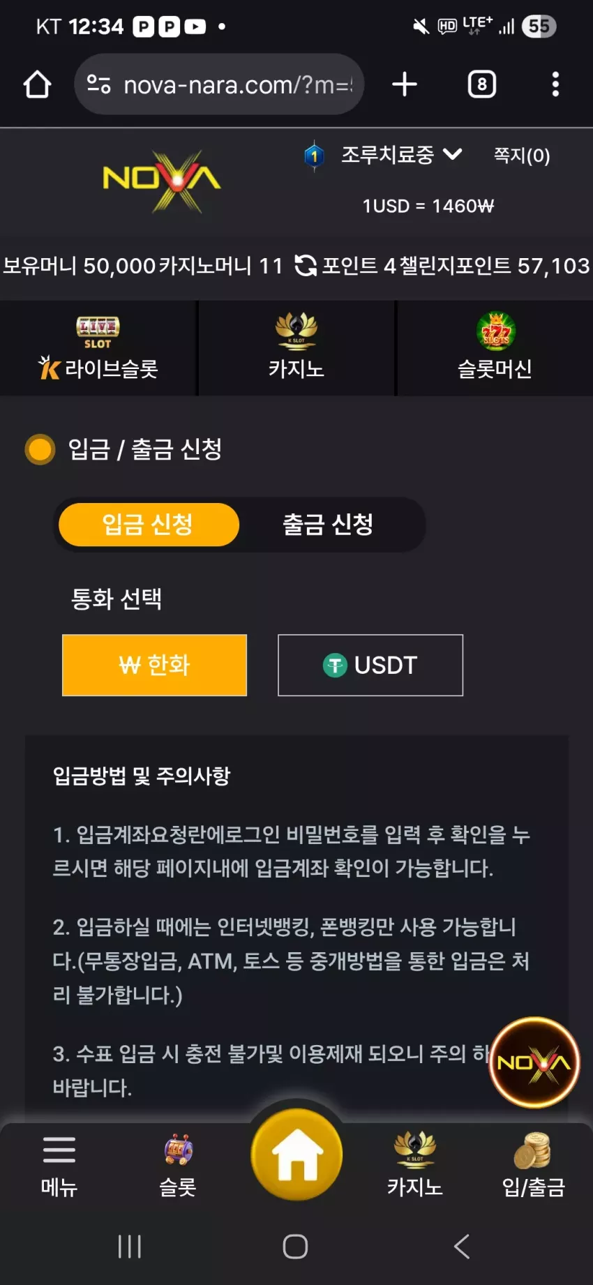 082099d4ffebebb8589996e9e9029610_1763091310_391.webp